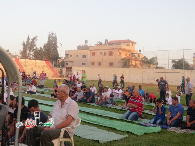  كفرقاسم - فيديو : تتصافح الايدي وتتعانق الرقاب في صلاة عيد الاضحى المبارك في المصلى ومشاركة واسعة مع الابتسامة 